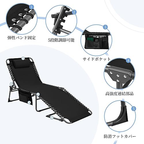 KingCamp サマーベッド 折りたたみベッド ワイド アウトドア 簡易