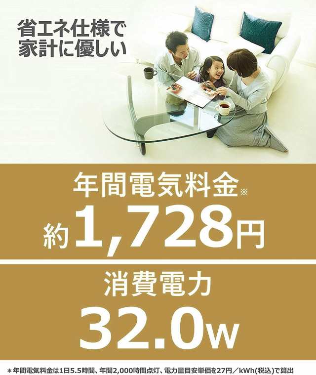 パナソニック LEDシーリングライト 調光・調色タイプ リモコン付 ~8畳 ミディアムブラウン仕上 HH-CE0819AH