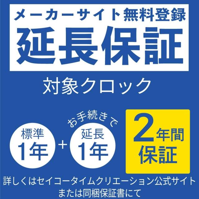 セイコークロック 掛け時計 オフ ィスタイプ 電波 大型 デジタル カレンダー 温度 湿度 表示 セイコーネクスタイム 銀色メタリック 本体サ_4