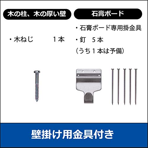 セイコークロック 掛け時計 オフ ィスタイプ 電波 大型 デジタル カレンダー 温度 湿度 表示 セイコーネクスタイム 銀色メタリック 本体サ_5