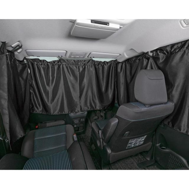 ボンフォーム(BONFORM) 車用カーテン ミニバン用・1台分 取付簡単 収納袋付 車中泊・ 休憩・レジャー・防災 UVカット 7902-06BK