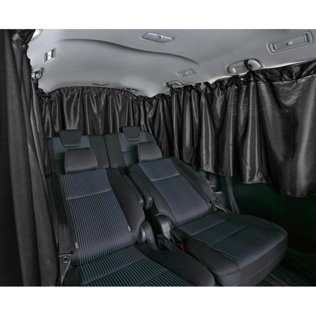 ボンフォーム(BONFORM) 車用カーテン ミニバン用・1台分 取付簡単 収納袋付 車中泊・ 休憩・レジャー・防災 UVカット 7902-06BK_1