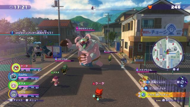妖怪ウォッチ4++ -Switchの通販はau PAY マーケット - わらわら