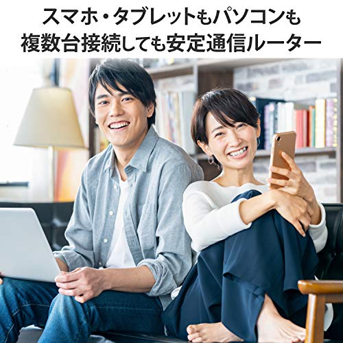 エレコム WiFiルーター 無線LAN 親機 11ac 1733+800Mps 有線ギガ IPv6(IPoE)対応 ブラック 日本メーカー 【iPhone11 / iPhoneSE2 メーカの通販は