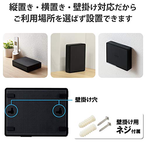 エレコム WiFiルーター 無線LAN 親機 11ac 1733+800Mps 有線ギガ IPv6(IPoE)対応 ブラック 日本メーカー 【iPhone11 / iPhoneSE2 メーカの通販は