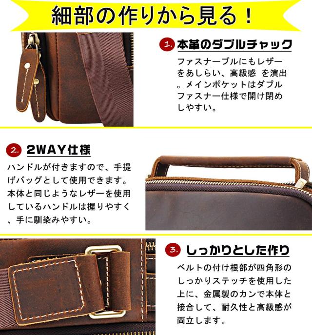LANNSYNE ショルダーバッグ 斜め掛けバッグ メンズ 本革 オイルレザー