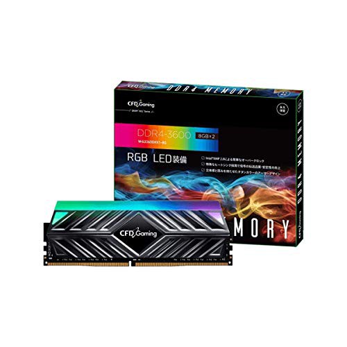 CFD販売 デスクPC用ゲーミングメモリ HX1シリーズ Intel XMP2.0 サポート PC4-33000(DDR4-4133) 8GB×2枚 W4U4133HX1-8の通販は