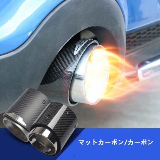 MINI排気管，For BMW mini 車用マフラーカッター ステンレス鋼と炭素