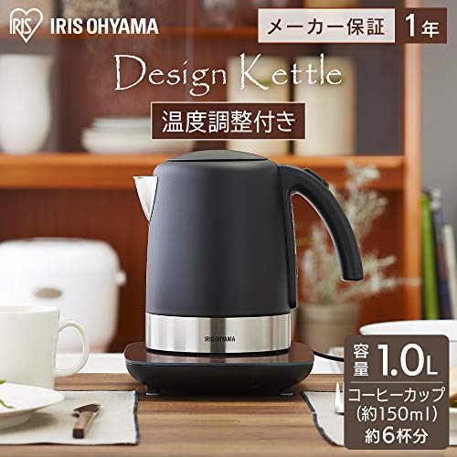 アイリスオーヤマ 電気ケトル ステンレスタイプ 1000ml 9段階温度調節付 保温設定付 沸騰後自動OFF フィルター掃除可能 ブラック IKE-D10_1