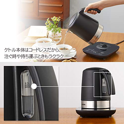 アイリスオーヤマ 電気ケトル ステンレスタイプ 1000ml 9段階温度調節付 保温設定付 沸騰後自動OFF フィルター掃除可能 ブラック IKE-D10_4