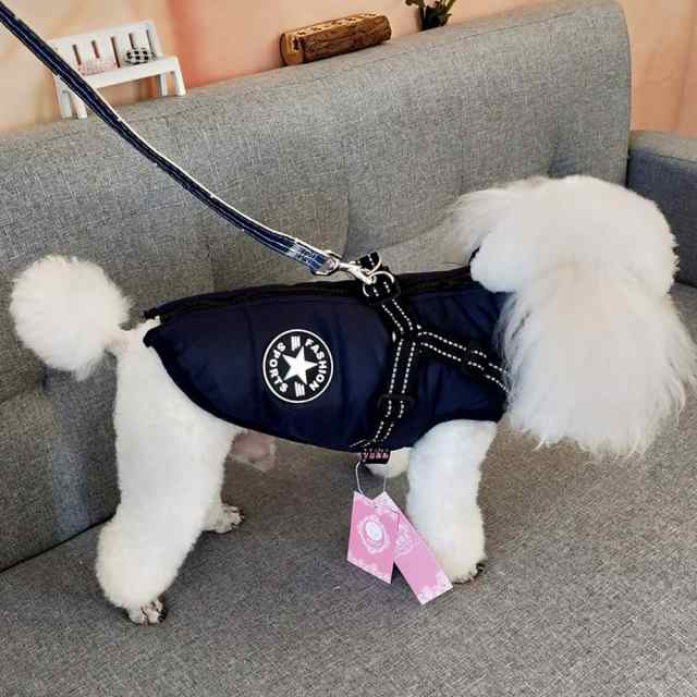 Oncpcare 犬服 一体型綿入れを牽引する 犬 ベスト 綿服コート 猫 小型