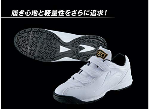 ゼット(ZETT) 野球 トレーニングシューズ ラフィエットDX2 ホワイト/ホワイト 28.0cm BSR8206