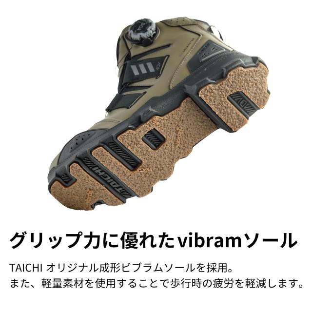 TAICH バイク用靴 イエロー タイチ公式通販】フットウエア - RS TAICHI