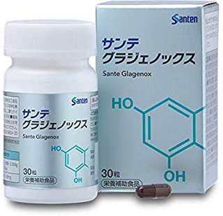 サンテ グラジェノックス (2) カプセル 目の健康