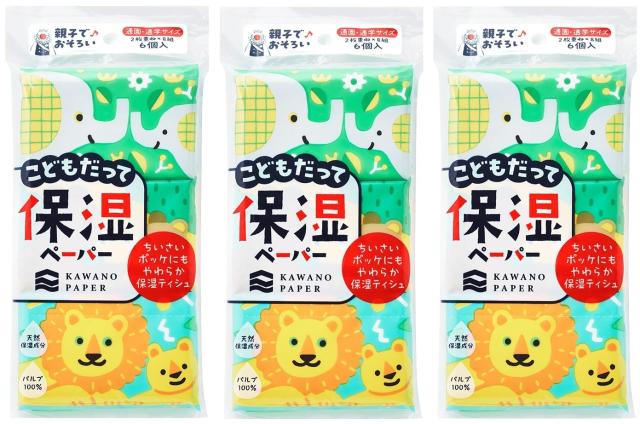 河野製紙 こどもだって保湿ペーパー 6P ×３セット ポケットティッシュ