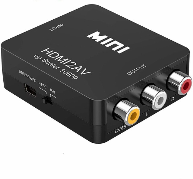 HDMI to AV コンバーター RCA変換アダプタ 1080P対応 PAL/NTSC切り替え HDMI入力をコンポジット出力へ変換  USB給電ケーブル付きの通販はau PAY マーケット - famille | au PAY マーケット－通販サイト