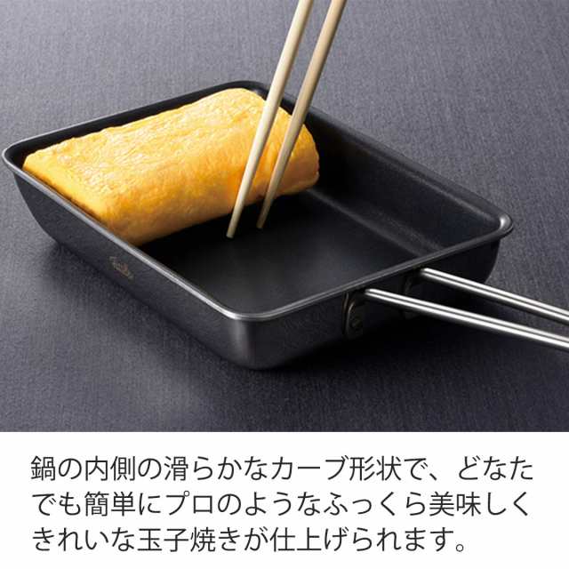 Fissler(フィスラー) 卵焼き器 フライパン IH対応 日本製 エッグパン 大 14×19cm ガス火/IH対応 玉子焼き 【日本正規販売品】 16-003-00