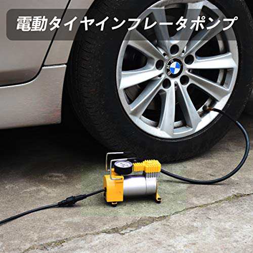 E-HEELP電動ジャッキ 3T 12V インパクトレンチとインフレータポンプを備えた車用ジャッキ SUV・普通自動車対応電動じゃっき 耐荷重  3トン｜au PAY マーケット