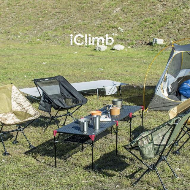 【新着商品】iClimb アウトドア テーブル 無限連結拡大可能 大きいサイズ Amazon.co.jp: iClimb アウトドア テーブル 無限連結拡大可能