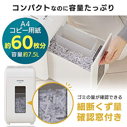 アイリスオーヤマ 静音シュレッダー 家庭用 細断枚数6枚 クロスカット 連続使用10分 CD/D V D/BD細断可能 ダストボックス7.5L A4/60枚収容