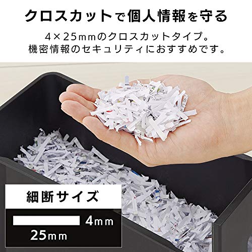 アイリスオーヤマ 静音シュレッダー 家庭用 細断枚数6枚 クロスカット 連続使用10分 CD/D V D/BD細断可能 ダストボックス7.5L A4/60枚収容