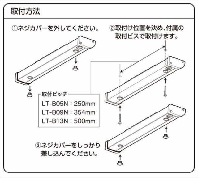 山善 LED キッチンライト 多目的灯 近接センサー LEDライト 照明器具