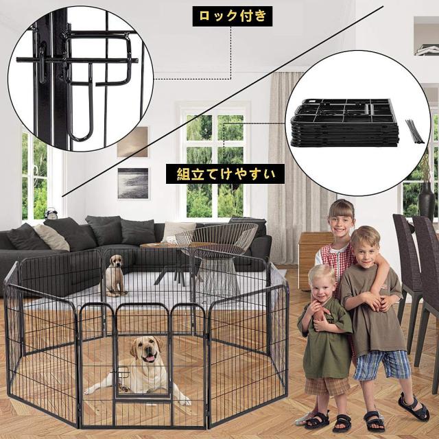DUDUPET ペットフェンス 大型犬用 ペットケージ 100*80cm-8枚 Amazon | DUDULIFE ペットサークル 折りたたみ式 ペットフェンス