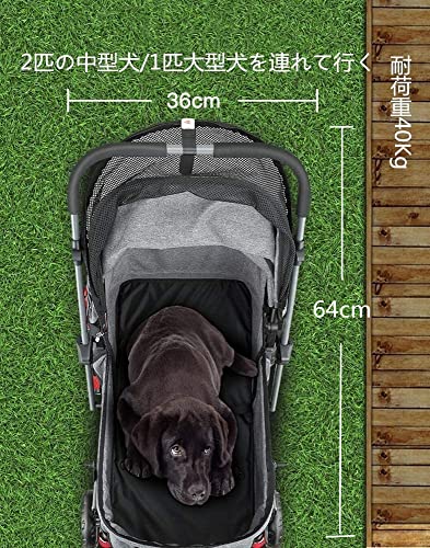 Totoro ball ペットカート 犬用 キャリーカート 4輪カート 軽量 Totoro ball ペットカート 犬用 キャリーカート 4輪カート 軽量