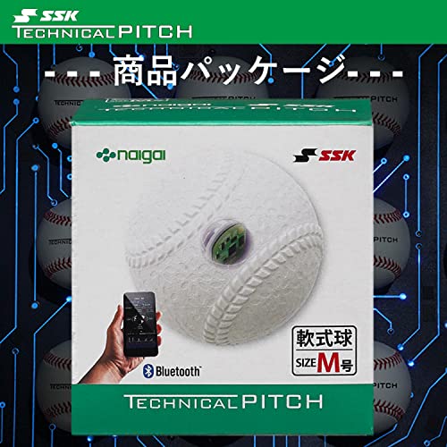 SSK(エスエスケイ) 野球 テクニカルピッチ 軟式野球 M号球 9軸