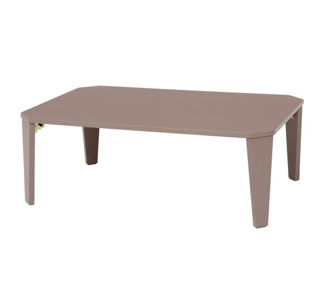 萩原 ローテーブル 折りたたみ クルール9060MB 【完成品】子供 コンパクト 幅90cm モカブラウン