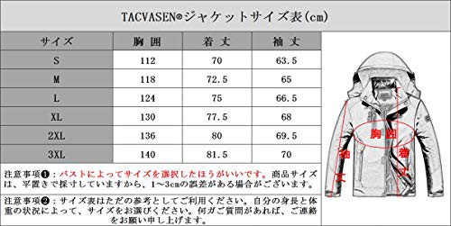 TACVASEN アウトドアジャケット 登山用 冬服 作業コート 防汚性 スキージャケット 防水性 ハイキング 保温着 お洒落 お釣り  ブラックグ｜au PAY マーケット