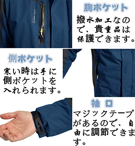 TACVASEN 裏フリースジャンバー 真冬 登山ウェア 防風ジャケット バイク メンズ マウンテンパーカー 厚手 冬用 スポーツ カウボーイブ TACVASEN 裏フリースジャンバー 真冬 登山ウェア 防風ジャケット