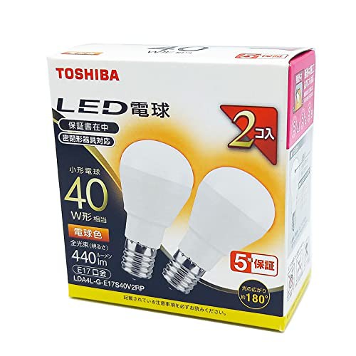 東芝(TOSHIBA) LED電球 40W相当 広配光 電球色 E17口金 2P 密閉器具