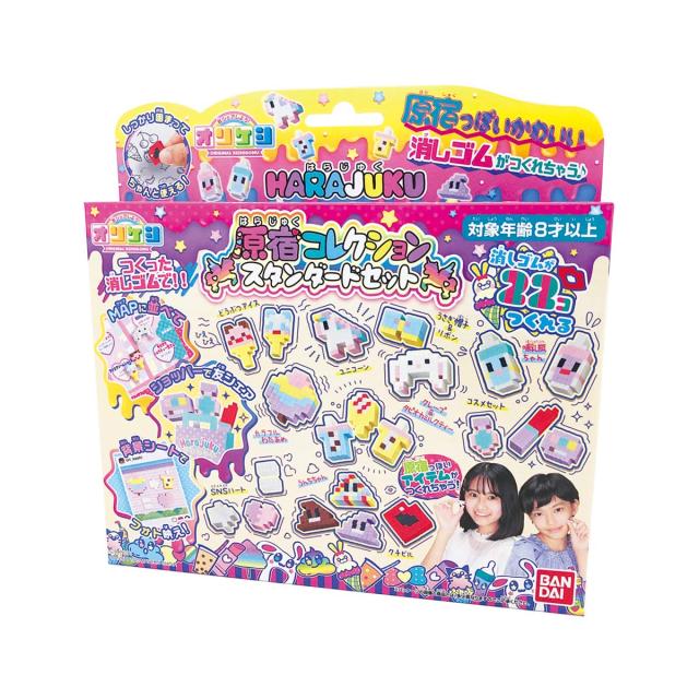 オリケシ 原宿コレクション スタンダードセットの通販は