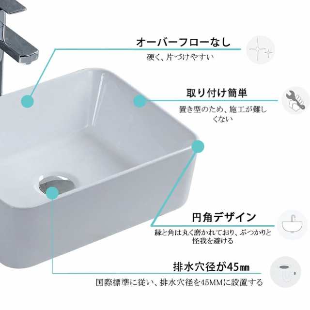 おしゃれ 洗面ボール 洗面ボウル 手洗い鉢 洗面台 洗面鉢 手洗い おしゃれ 洗面ボール 洗面ボウル 手洗い鉢 洗面台 洗面鉢 手洗い