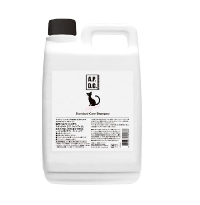 A.P.D.C. 猫用プロフェッショナル スタンダード ケア シャンプー 詰替え用 2L
