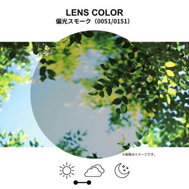 [スワンズ] スポーツ 偏光 サングラス DF パスウェイ PW-0168 BK ブラック 横幅14.1cm × 高さ4.5cm