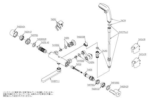 TOTO 浴室用 壁付サーモスタット混合栓 コンフォートウェーブクリック