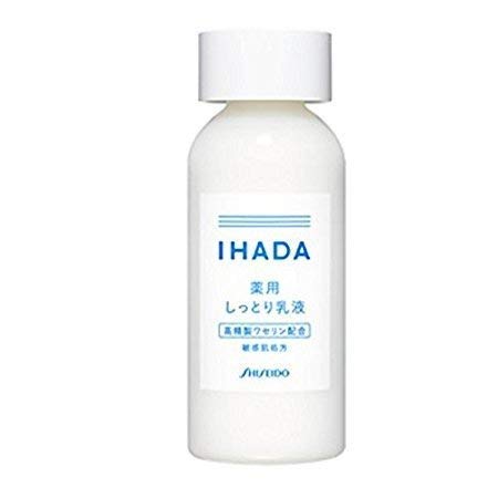 イハダ薬用エマルジョン 135ML 2個セット