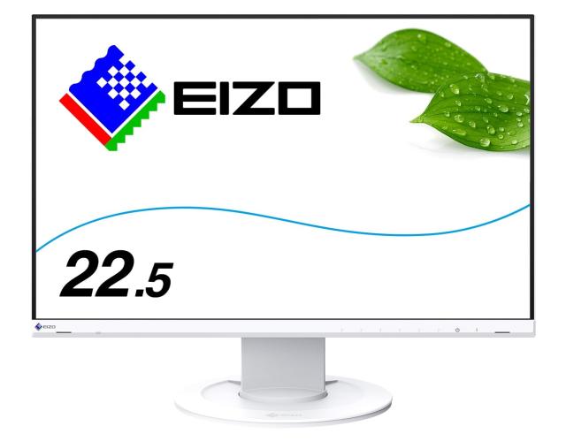 EIZO 液晶モニター | FlexScan EV2360-WT | 22.5型1920×1200・スタンド可動・ホワイト