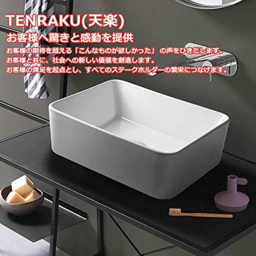 10年間○高級排水セット付き】Tenraku(天楽）洗面ボウル 手洗器 洗面器 陶器 おしゃれ 置き型手洗器 410*300mm 豪華な角型 手洗い鉢  洗の通販はau PAY マーケット - MRN's SHOP | au PAY マーケット－通販サイト