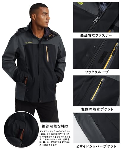 TACVASEN ウインドブレーカー バイク用 釣りウェア ミリタリー