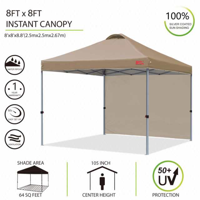 マスターキャノピー（MASTERCANOPY）ワンタッチタープテント サイド ...
