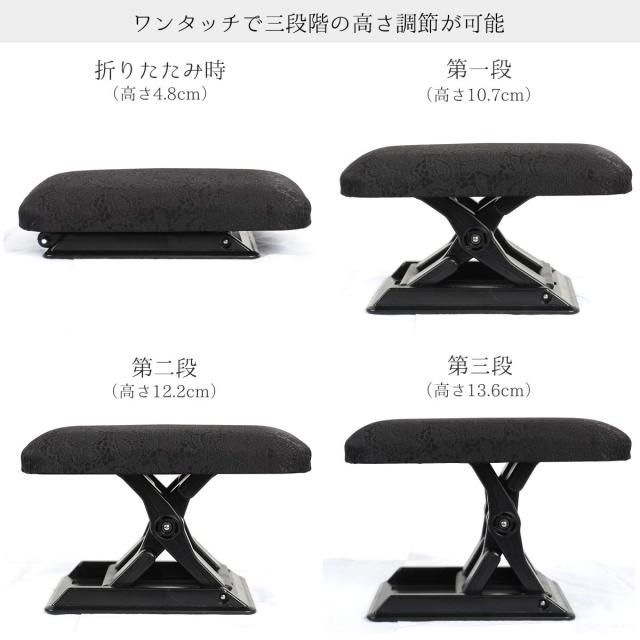 正座椅子 折りたたみ 携帯 軽量 コンパクト 黒 携帯 レディース メンズ クッション_5