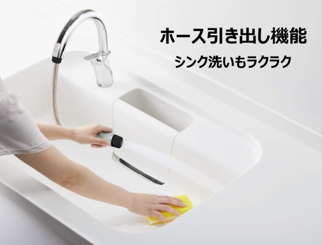 キッチン用タッチレス水栓（浄水器ビルトイン型）JF-NB464SX(JW) - 浄水機