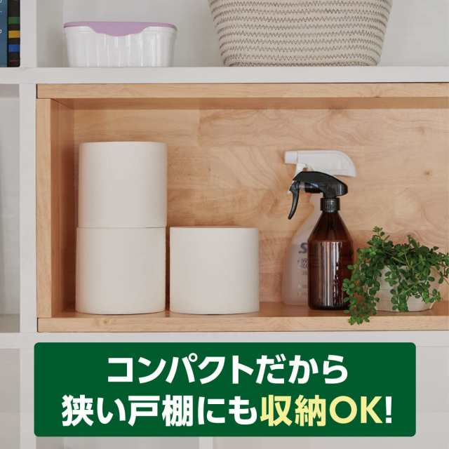 エリエール トイレットペーパー i:na(イーナ) 2倍巻き 50m×72ロール(12ロール×6パック) ダブル パルプ100% 華やぐフローラルの香り 【の通販は エリエール トイレットペーパー i:na(イーナ) 2倍巻き 50m×72ロール(12ロール×6パック) ダブル パルプ100% 華やぐフローラルの香り 【の通販は