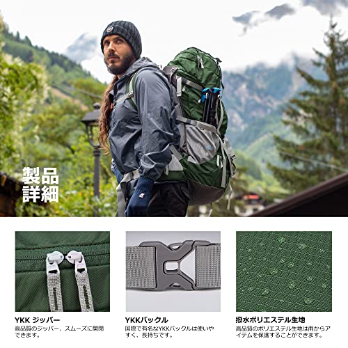 マウンテン バックパック 70L 防災 リュック 大容量 登山 ザック