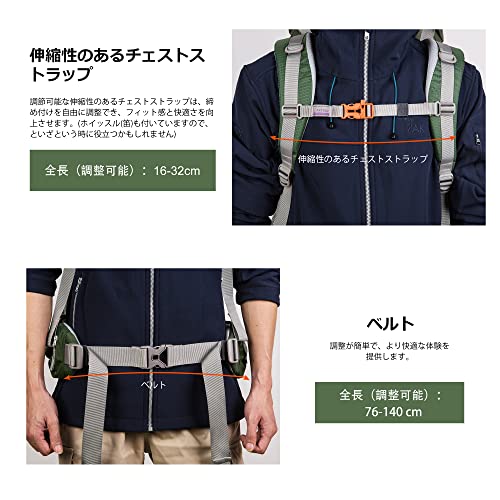 マウンテン バックパック 70L 防災 リュック 大容量 登山 ザック