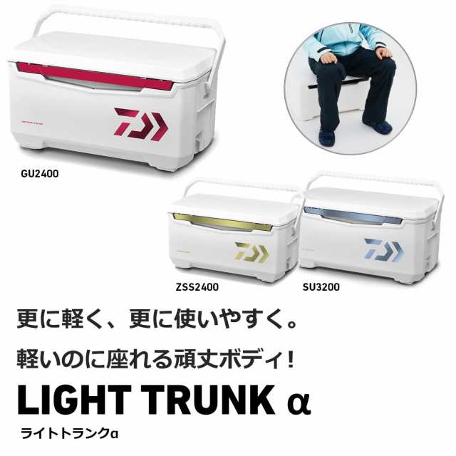スポーツストア クーラーボックス ダイワ(DAIWA) ライトトランクα ブルー S3200 その他