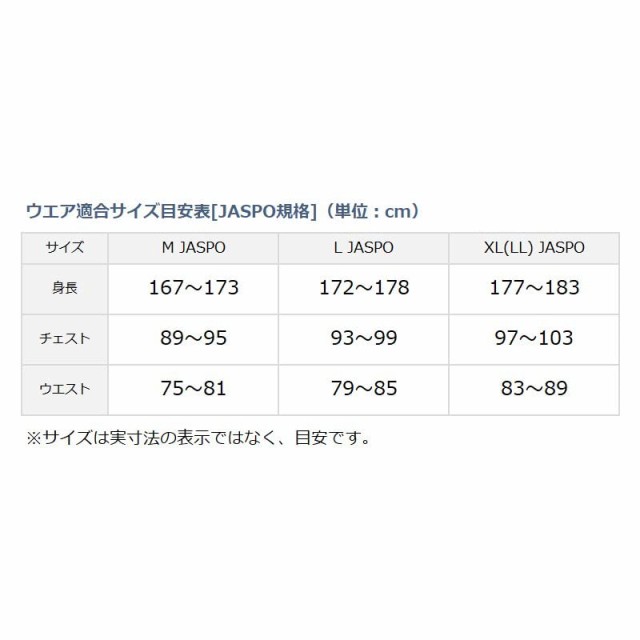 ダイワ(DAIWA) フィッシングベスト フローティングベスト ブラック XL